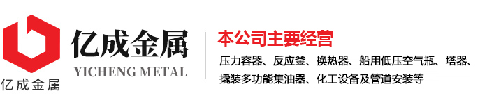 xk官网_XK(中国)
